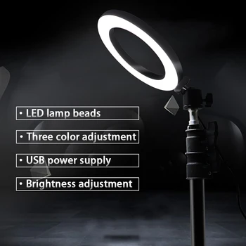 

Mezher photography dimmable led Light Source LED Ring Lamp Beauty Lamp Photography Broadcasting Tripod Outer Diameter 16/26 cm