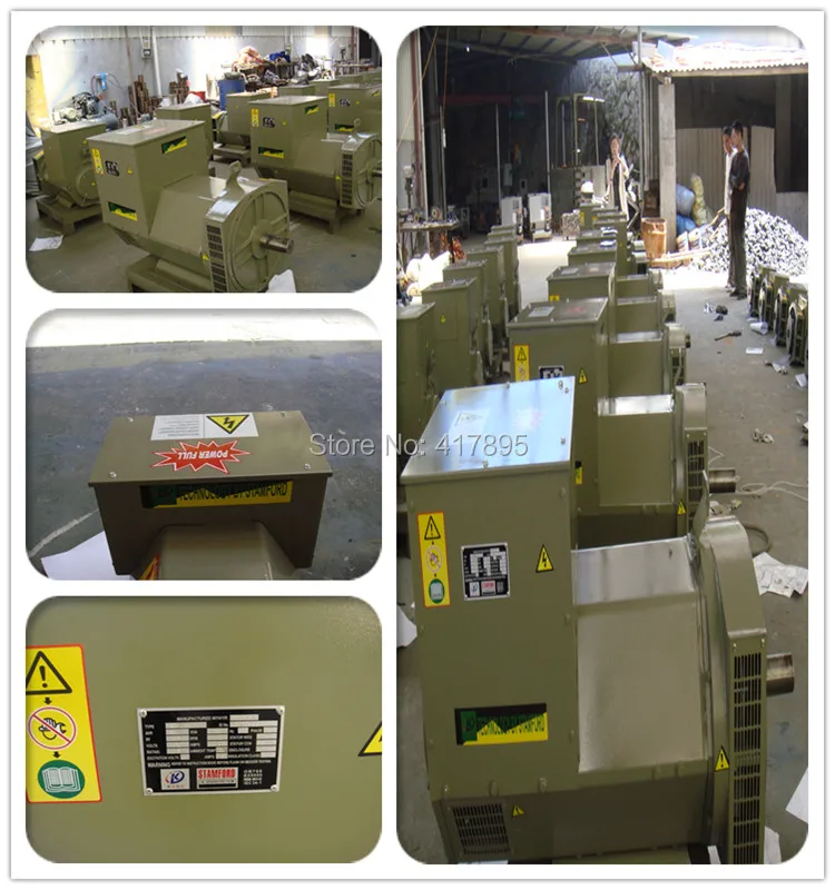 KD274K 200KW