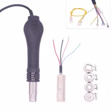 Горячего воздуха распайки пистолет+ нагреватель+ насадки для SAIKE машины 909d 952d 852D+ 898D 220 В/110 В