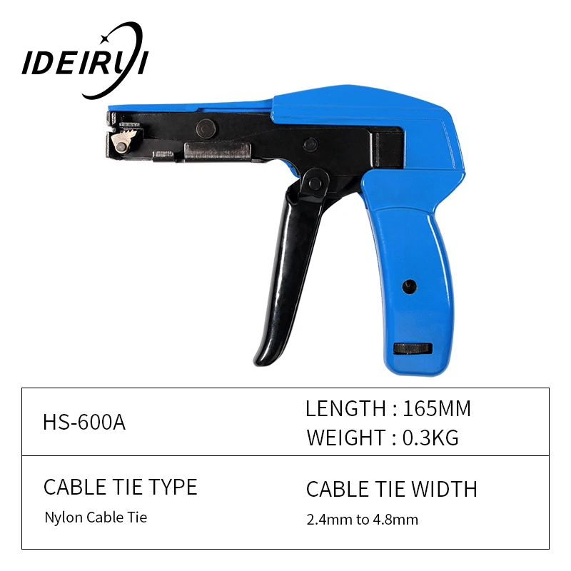 HS-600A