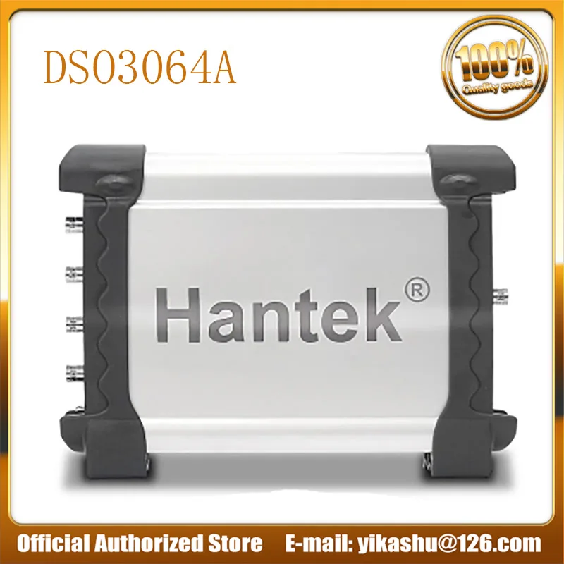 Hantek DSO3064A набор VII USB 2,0 DSO3064A 4 канала Осциллограф с подключением через порт USB 200MSa/s в реальном времени DSO3064A набор VI Виртуальный осциллограф