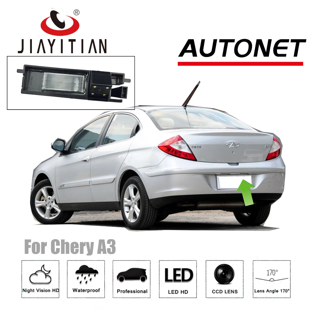 JiaYiTian Rear View Camera for Chery Tiggo3 Chery Tiggo 3 A3 sedan CCD Night Vision font