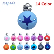 Joepada 14Color Round Star Silicone Pacifier Clips Chewable Silicone Beads Baby Teething Nipple Holder Food Grade Baby Teether personalized name baby teether silicone pacifier clips holder infant teething toys baby shower gift food grade silicone