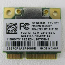 Беспроводной адаптера для Realtek RTL8191se RTL8191 половина PCI-E Wi-Fi Card FRU 43Y6553 60Y3177 для IBM Lenove Thinkpad X200S X201