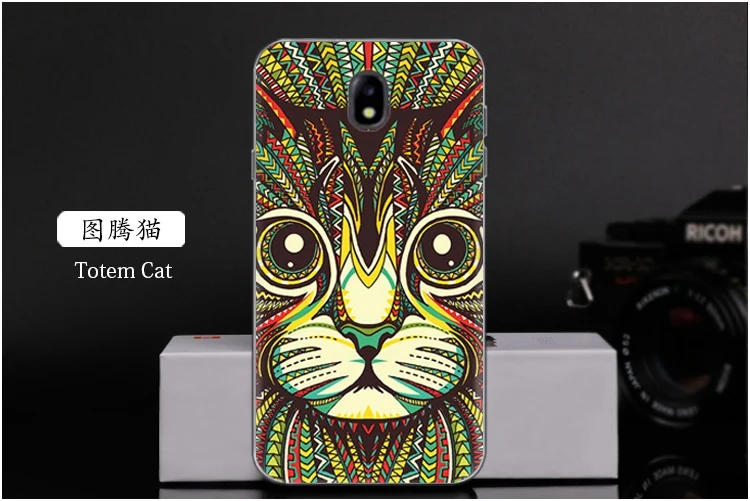  Totem Cat