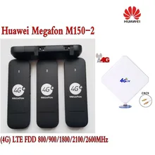 Huawei разблокирована E3372 LTE/4G 150 Мбит/с usb-модем+ CRC9 разъем 35DBI 4G внешняя антенна усилитель сигнала