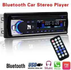 Автомобиль Радио 12 В Bluetooth V2.0 стерео mp3 jsd520 в тире 1 DIN FM AUX Вход приемник sd usb mp3 MMC WMA автомобиль Радио плеер