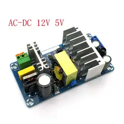 Новое поступление AC-DC 12V 8A 5В импульсный источник Питание доска AC-DC Мощность модуль двойной Выход