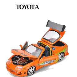 JADA TOYOTA supra 1:24 advanced брелок для автомобильных ключей, модель высокая моделирования литая металлическая Модель игрушечных автомобилей