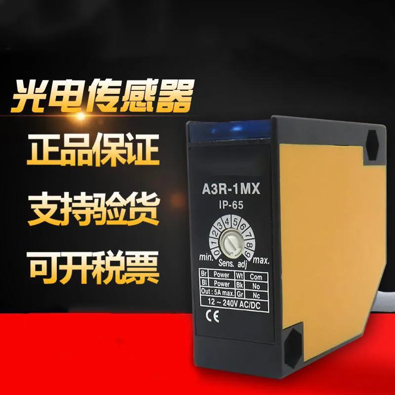 

FREE SHIPPING A3R-1MX Diffuse reflection photoelectric sensor
