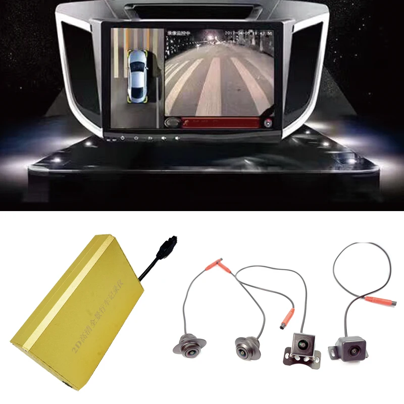 

New HD 360 degree panoramic driving Surround View System Bird View Panorama System With G- sensor