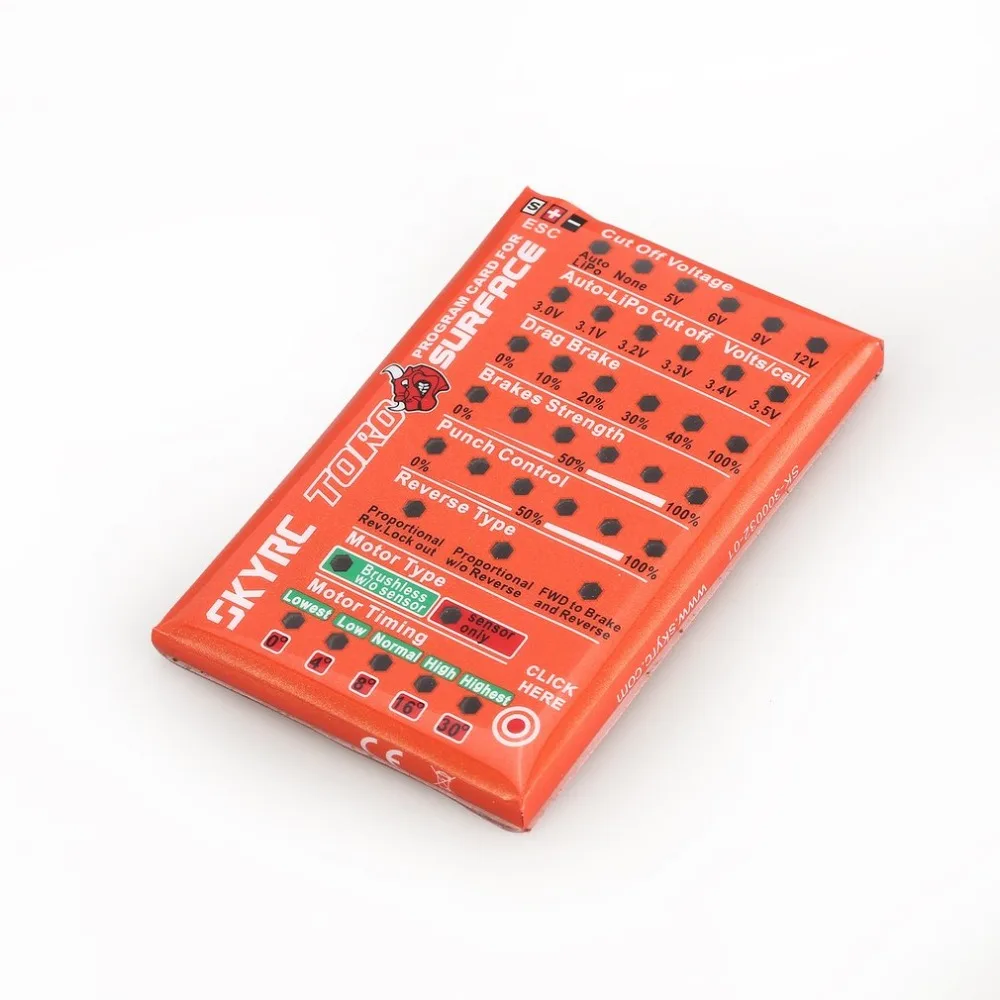Карта программирования skyrc. Программатор toro skyrc. Программируемые карты. Hobbywing quicrun 60a 2s-3s. Goolrc карта программирования.