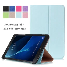 Voltear plegable del cuero del soporte de la pu delgada funda protectora de la piel para samsung galaxy tab a 10.1 pulgadas t585 t580 tablet accesorios