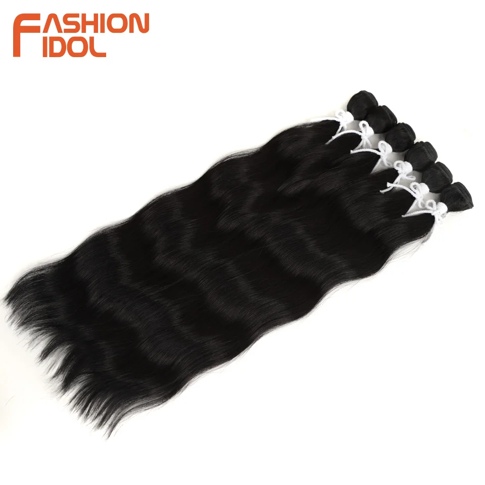 FASHION IDOL 6Pcs Water Wave Hair Bundles Synthetic Hair Extensions 20 inch Fake Hair Weave Body Wave Fiber Hair Free Shipping 50 4v 2a high quality charger 50 4v 2a lithium li ion charger for 12s lithium battery pack fake one lost ten free shipping