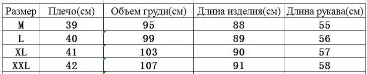 Женское фланелевое мягкое платье,милое тепленькое платье с принтом жирафа,свободное повседневное короткое платье,осеннее и зимнее платье,серого и темно-синего цвета,с длинными рукавами и карманами