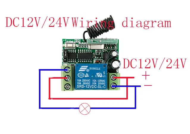 dc12v -1