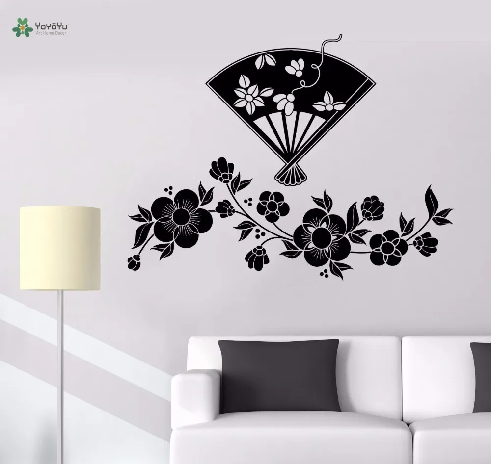 

YOYOYU Vinyl Wall Decal Flowers And Japanese Fan Beautiful Art Modern Room Removable Home Decoration Stickers FD237