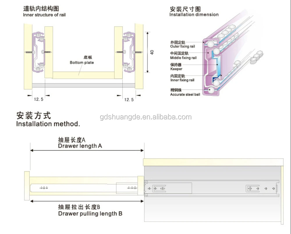 45mm Telescopic Channel Ball Bearing Drawer Slide In Slides From