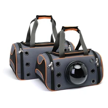 Pet Dog Carrier Bag Space Capsule Shape Breathable Handbag Puppy Outdoor Travel Shoulder Bag Soft Kennel Large Small Dogs Cats