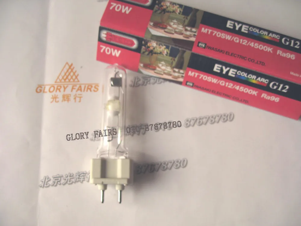 EYE MT70D/G12 70W 6000K 6500K metal halide lamp,MT70D/G12/6000K COLOR ARC light bulb,for KEY