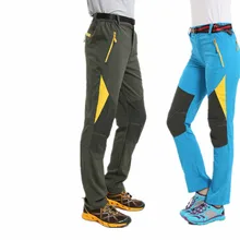 Женские и мужские летние быстросохнущие штаны рыболовные уличные лоскутные брюки для охоты и кемпинга пары весенние спортивные походные брюки