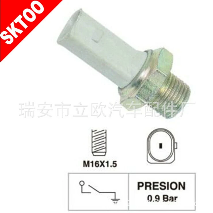 

Oil perssure switch OE:047919081