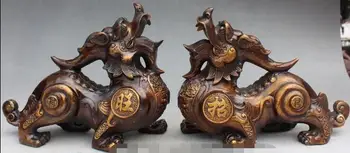 

Free shipping S00137 9" Chinese Folk Red Bronze Copper Beast Pi Xiu Unicorn Kylin Wealth Statue Pair