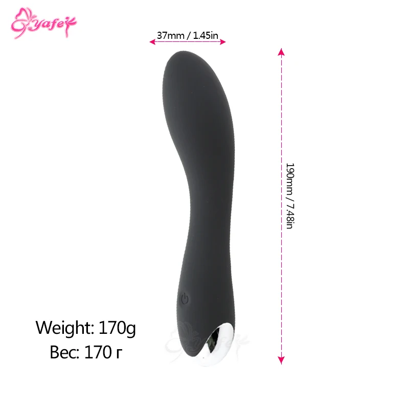 G spot Vibrators (4)