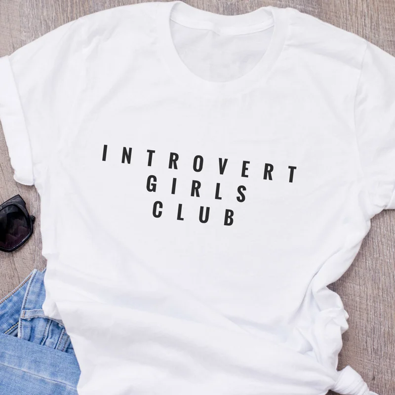 funny introvert shirts