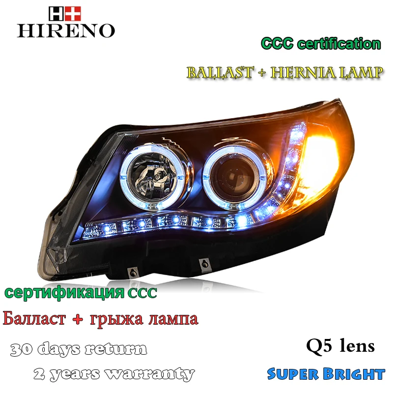 Hireno Headlamp for 2008 2012 Subaru Forester Headlight Assembly LED DRL Angel Lens Double Beam