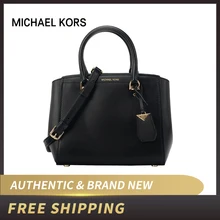 Майкл Корс MK Benning Средний ранец женские сумки и сумки 30T8GN4M2L/30T8SN4M2L