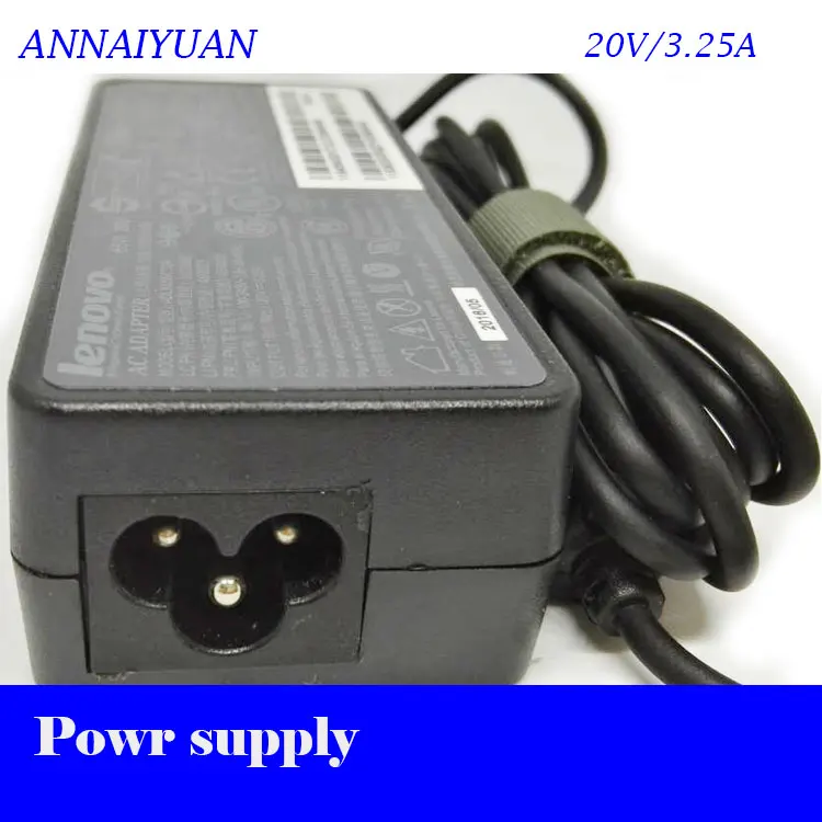 laptop-power-supply-1
