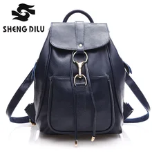 2016 New Japan And Korean Style Casual Women’s Cowhide Backpacks Brief Genuine Leather Girl’s Multipurpose Bag