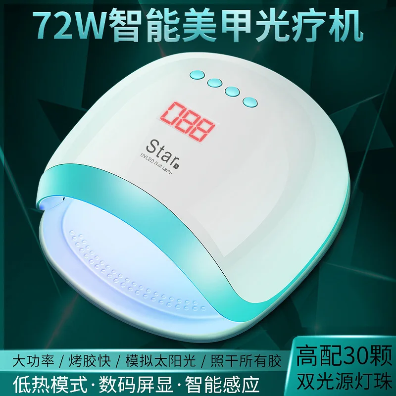 

Star 4 Star 8 72W/36W UV LED Lamp Nail Dryer Drying All Gels Polish Quick LCD Display Sensor Nails Dryer Manicure Nail Art Tools