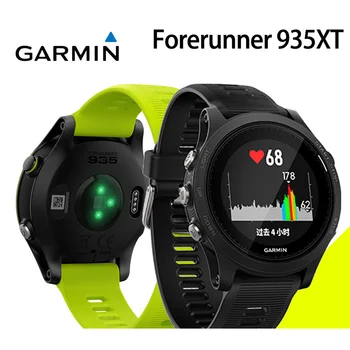 

GPS Garmin Forerunner 935/735 Multisport Smartwatch - fenix 3/5 Triathlon bicycle run swim heart rate navigation sports watch