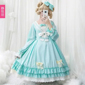 

Free Real Shipping 2019 The New Long-sleeved Dress Female Cute Lolita Of Daily Japanese Girl Soft Sister Skirt