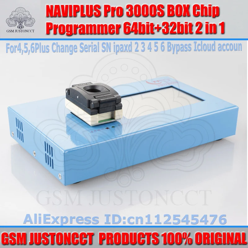 NAVIPLUS Pro 3000S BOX-GSMJUSTONCCT-a1