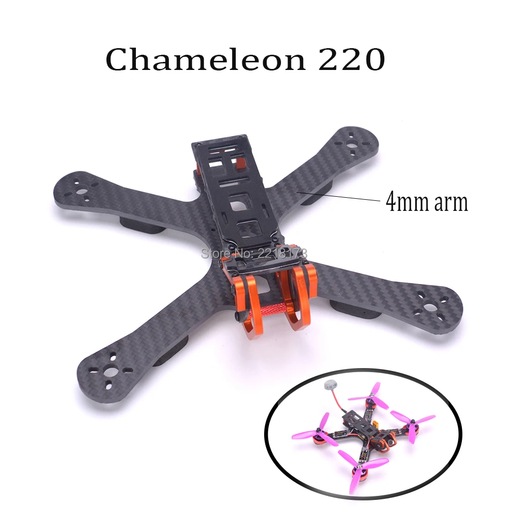 

Chameleon FPV Frame 5" 220mm FPV Freestyle Quad Unibody Frame FPV Racing Drone For PUDA Armattan Chameleon QAV-R 220