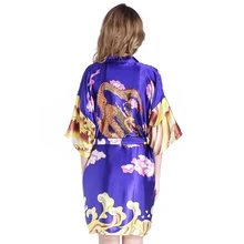 Королевский синий Атласный халат китайский женский Принт дракон Пижама-халат летний сексуальный короткий кимоно ночное белье, пеньюар