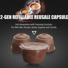 2-го поколения с функцией пены многоразовые капсулы для dolcech Gusto многоразового пользования капсулы 3 шт./лот для горячей продажи