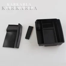 Автомобильный подлокотник, коробка для хранения, коробка для перчаток, перегородки, коробка для хранения, коробка для Kia Sportage R 2011