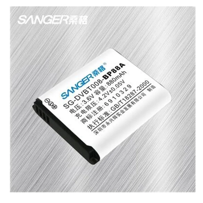 IA BP88A BP 88A lithium batteries pack BP88A Digital camera Battery