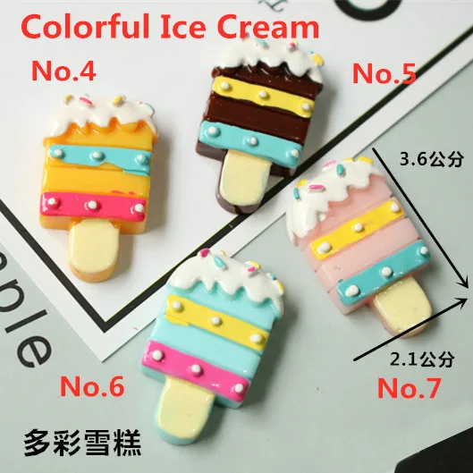

10pcs love ice cream one-bite ice cream resin flatback for hairbow accessories baby DIY handcraft supplies fridge magnet sticker