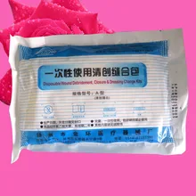 1 шт. медицинский одноразовый для наложения швов посылка Debridement перевязочный комплект для смены ран сумка для ухода