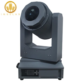 

IMRELAX Waterproof 350W 17R Outdoor Beam Moving Head Light Sky Super Beam 350 Beam 17R DMX Moving Stage Light With Carton