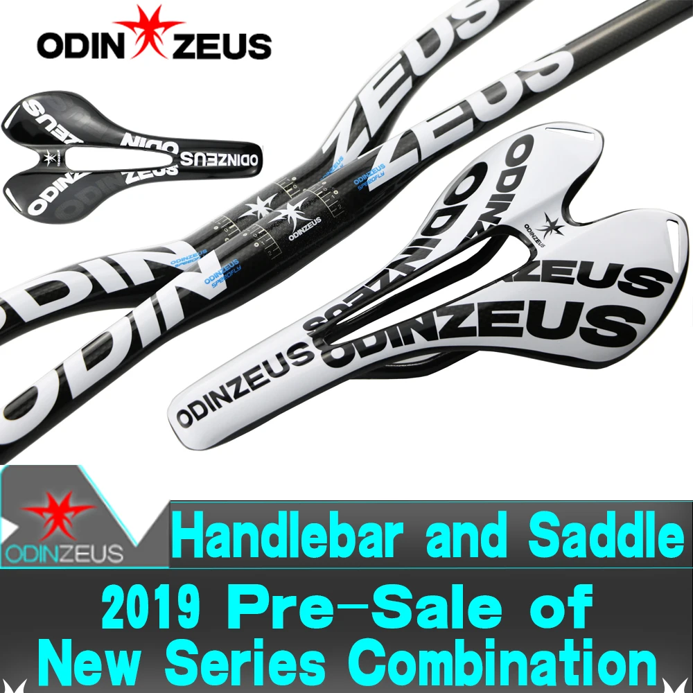 

ODINZEUS 2019 Newest Full Carbon Flat/Rise Handlebar MTB/Mountain/Road Bike Handlebar+Bicycle Carbon Saddle Seat bicycle parts