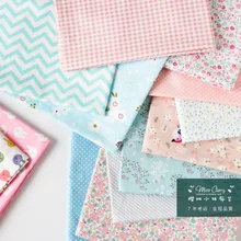 160x50 см /11 шт 24x24 см хлопковые ткани, цветные ткани высокого качества от бренда tecidos, DIY швейные ремесло, лоскутная ткань для одеяла 180 г/м