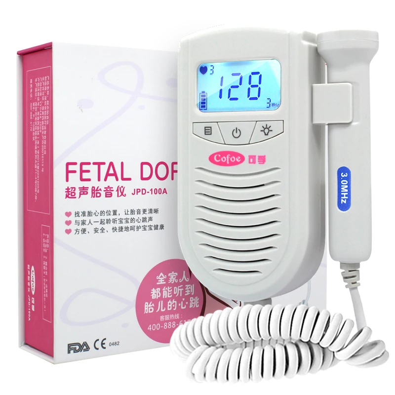 Cofoe фетальный допплеровский детектор сердцебиения уход за ребенком бытовой портативный для беременных фетальный пульсометр без излучения стетоскоп