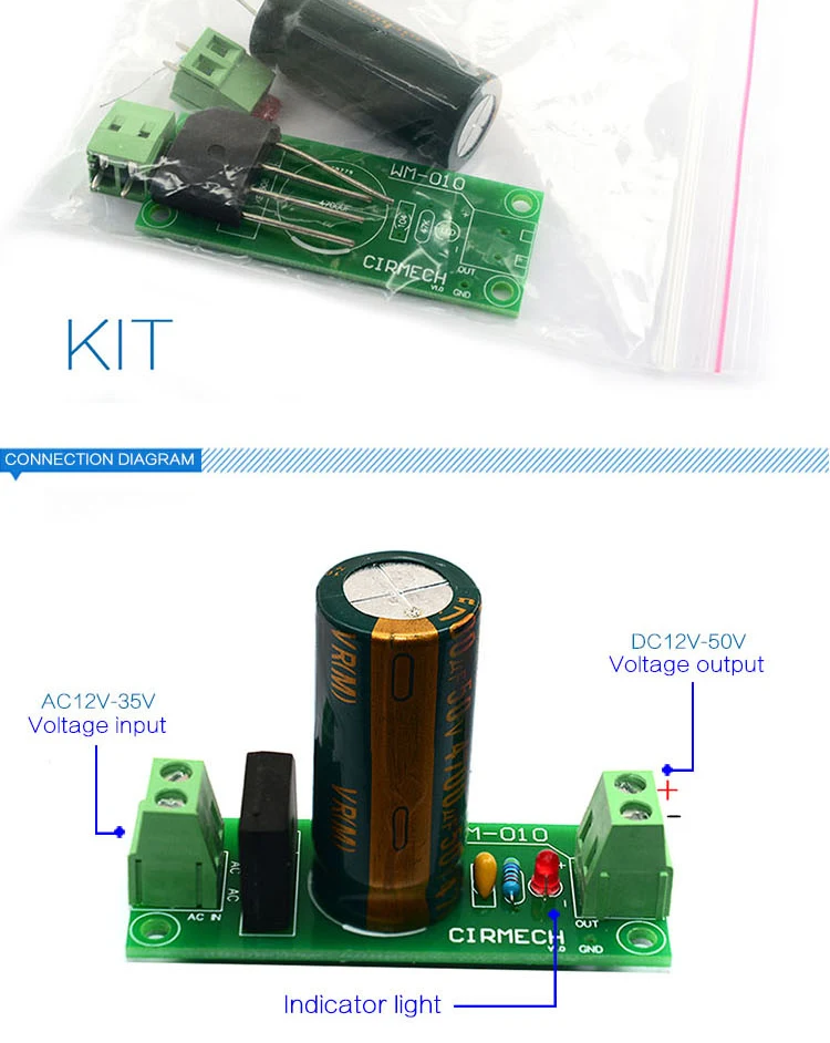 CIRMECH выпрямитель фильтр мощность доска Выпрямитель регулятор фильтр мощность модуль для усилителей