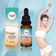 Крем для удаления волос с гиалуроновой кислотой ингибитор роста волос безболезненный депилятор для ног тела подмышек рук Депиляция лица Сыворотка